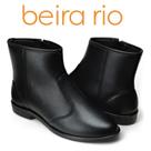 Ref. 9085.100 - bota feminina baixa calce fácil rasteira casual cano curto beira rio