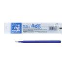 Refil caneta esferográfica 0.7 azul FRIXION Pilot Refil caneta esferográfica 0.7 azul FRIXION Pilot