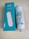 Refil compatível purificador ibbl - immaginare fr600 bdf pfn