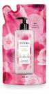 Refil Creme Hidratante Corporal Instance Rosa Absoluta 350ml