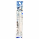 Refil de Borracha Knock 2,5mm Tombow