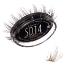 Refil de extensões de cílios Lashify Stardust Gossamer 14mm Refil de extensões de cílios Lashify Stardust Gossamer 14mm