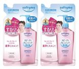 Refil de limpeza Softymo Speedy Kose 420ml, pacote com 2 unidades