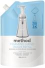 Refil de Sabonete Líquido Espumante Method Minerais do Mar 828ml Refil de Sabonete Líquido Espumante Method Minerais do Mar 828ml
