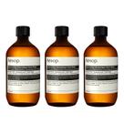 Refil de Sabonete Líquido para Mãos Aesop Resurrection Aromatique 500ml Kit com 3
