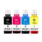 Refil de Tinta Compatível Para HP Smart Tank 754 GT51 GT52