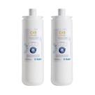 Refil Filtro Purificador de Água IBBL C+3 Original (Immaginare, Evolux, FR600,PFN, Atlantis, PDF) Kit 2 Peças