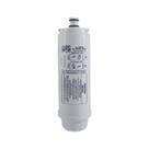Refil Filtro Wfs027 Over Flow Para Purificador De Água FR600 BDF300 PFN2000 Refil Filtro Wfs027 Over Flow Para Purificador De Água FR600 BDF300 PFN2000