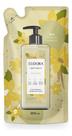 Refil Hidratante Instance Baunilha 350ml Eudora Baunilha
