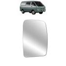 Refil lente espelho do retrovisor lado direito esquerdo kia besta gs 1998 a 2005