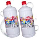 Refil Liquido Bolha de sabão Atóxico Bolinha de Sabão Brinquedos Arminha Pistola
