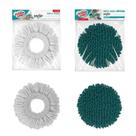 Refil MOP Giratório Fit Microfibra Lavável + Tira Pó (2 PÇS)