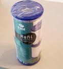 Refil para Bomba de Filtragem 1250L - Bivolt - Bel