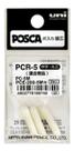Refil Ponta Caneta Posca Pc-5m 1.8mm a 2.5mm - 3 Unidades