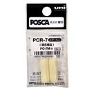 Refil Ponta Caneta Posca PC-7M 4.5 a 5.5mm - 2 Unidades