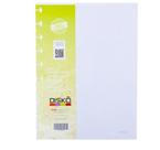 Refil Pontilhado Medio Disko 50Fls OffSet 90g