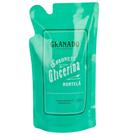 Refil Sabonete Líquido de Glicerina Granado Hortelã 300ml Refil Sabonete Líquido de Glicerina Granado Hortelã 300ml