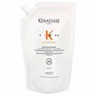 Refil Shampoo Bain Nutritive Kérastase Satin Riche Refil Shampoo Bain Nutritive Kérastase Satin Riche