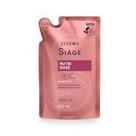 Refil shampoo nutri rose 400 ml