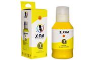 Refil Tinta Pigmentada Canon GI-16 Gx6010 GX7010 135mL Amarelo X-Full