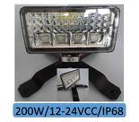Refletor 200w 12v 24v holofote /uso Náutico /barco / pesca/ caminhão / trailer/ motor home /AGUENTA MAR /IP68