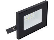 Refletor De Led Atus 30W. 6000K. 2400Lm Ip65 Preto Bivolt - 0420