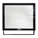 Refletor de led com sensor de presença 200w - dni 6072 Refletor de led com sensor de presença 200w - dni 6072