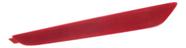 Refletor ETE1517 HB20 12/ Lado Esquerdo - 92405-1S000 -