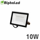 Refletor Externo Led 10w Bivolt 6000k (Branco Frio) Refletor Externo Led 10w Bivolt 6000k (Branco Frio)