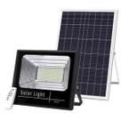 Refletor Holofote Led Com Placa Solar 50w Ip66 On-lu202 Refletor Holofote Led Com Placa Solar 50w Ip66 On-lu202