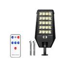 Refletor Led 100w Painel Solar Recarregável + Controle Remoto W7208-5