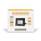 Refletor led 10w pt 6500k economax bi Refletor led 10w pt 6500k economax bi