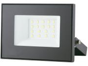 Refletor LED Bivolt Preto 6000K 20 Watts 1400 Lumens - 9515 - GAYA