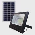 Refletor LED com Painel Solar IP65 25 Watts 6500K MB LED Refletor LED com Painel Solar IP65 25 Watts 6500K MB LED