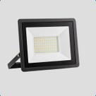 Refletor Led Externo Holofote Bivolt Luminaria Fachada Refletor Led Externo Holofote Bivolt Luminaria Fachada