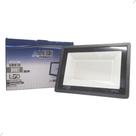 Refletor Led Holofote 300W Biv IP66 Branco Frio Prova D'agua