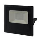 Refletor Led Holofote Taschibra 20W TRLED RGB Preto