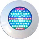 Refletor Led Luminária Rgb Piscinas Rosca 1/2 Polegada