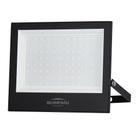 Refletor led pay 150w alum sob bivolt 6.500k