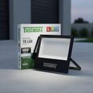 Refletor LED Preto 100W 8000lm 6500K Taschibra