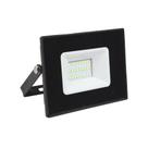 Refletor LED Slim 30W - 3000K - Taschibra Refletor LED Slim 30W - 3000K - Taschibra