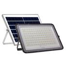 Refletor LED SOLAR 100W IP66 6.500K - Preto Refletor LED SOLAR 100W IP66 6.500K - Preto
