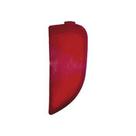 Refletor Para-choque Traseiro Vermelho Palio 2012 A 2017 Nk-415710