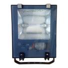 Refletor Projetor Ip65 Metalica 70w R7s Com Reator Interno