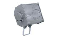 Refletor retangular 1000w