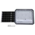 REFLETOR SOLAR LED 200W 6500K 2800lm - G-LIGHT REFLETOR SOLAR LED 200W 6500K 2800lm - G-LIGHT