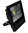 Refletor Super Led 20W RGB Nitrolux Refletor Super Led 20W RGB Nitrolux