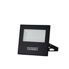 Refletor TR Led 50W Slim Preto - Taschibra
