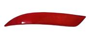 Refletor Traseiro Direito Fiat Grand Siena 51884324
