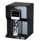 Refrigerador de água com máquina de gelo VECYS BYCZT573 8 kg por dia